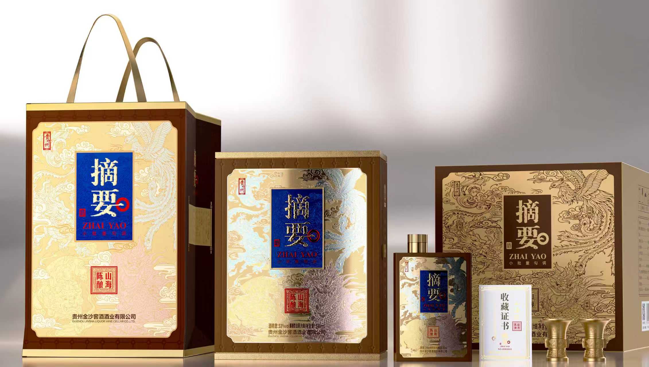 梅州品牌策划